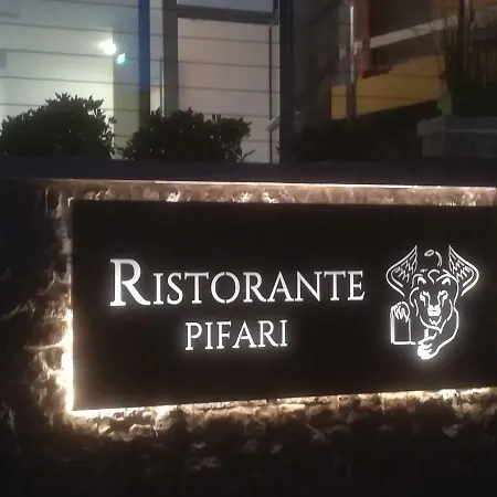 圣马科洛坎达酒店 4* 托里德尔贝纳科